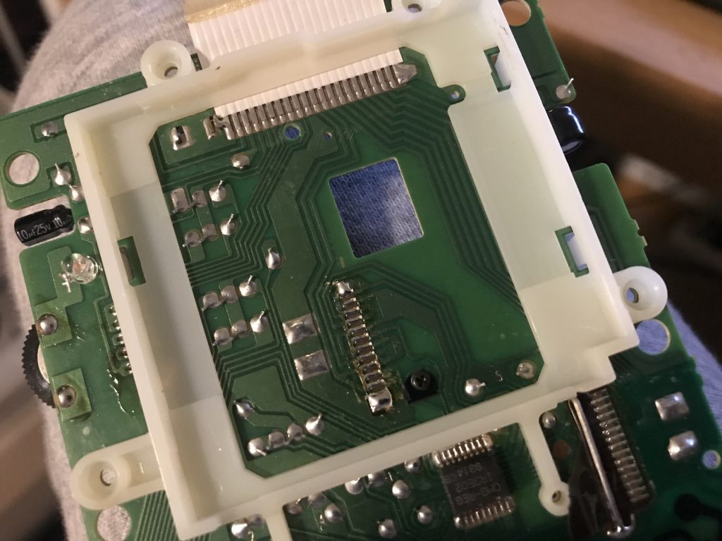 DMG-01 no screen