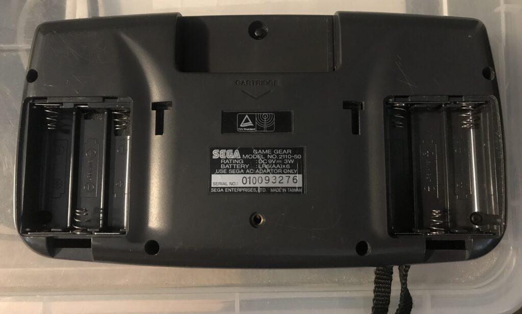 Game Gear disassembly 1