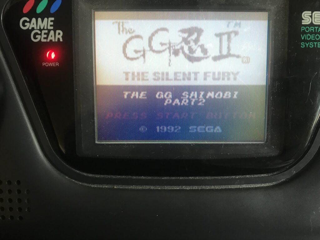 Game Gear screen 2