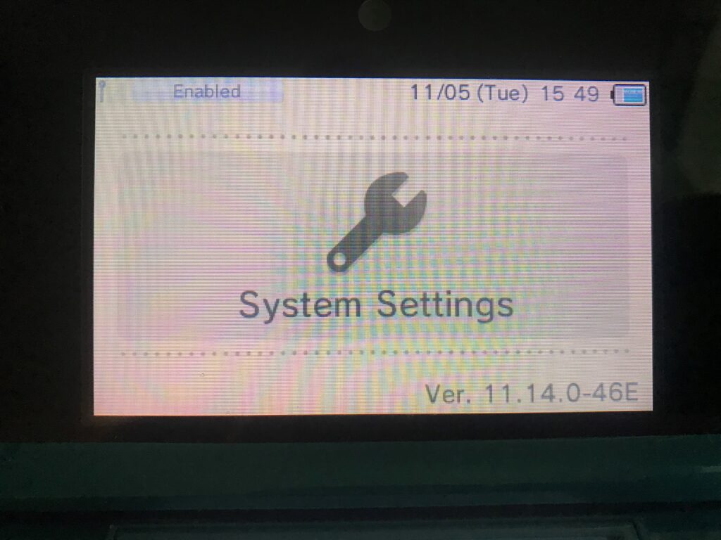 3DS system settings