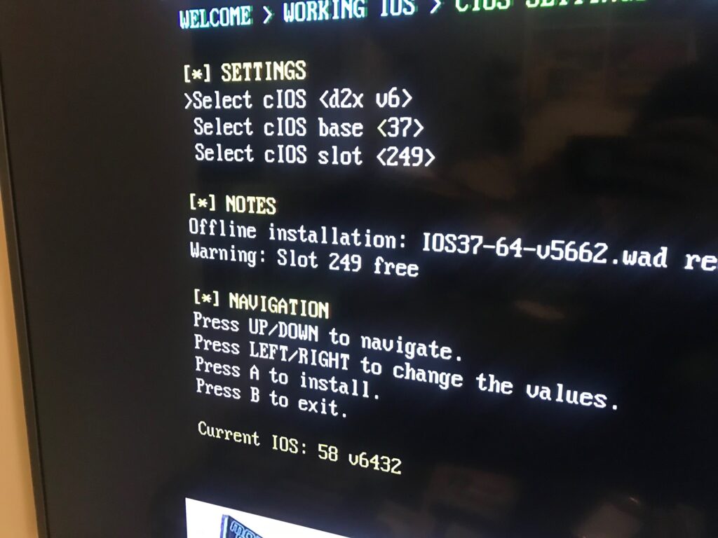 Wii U cIOS