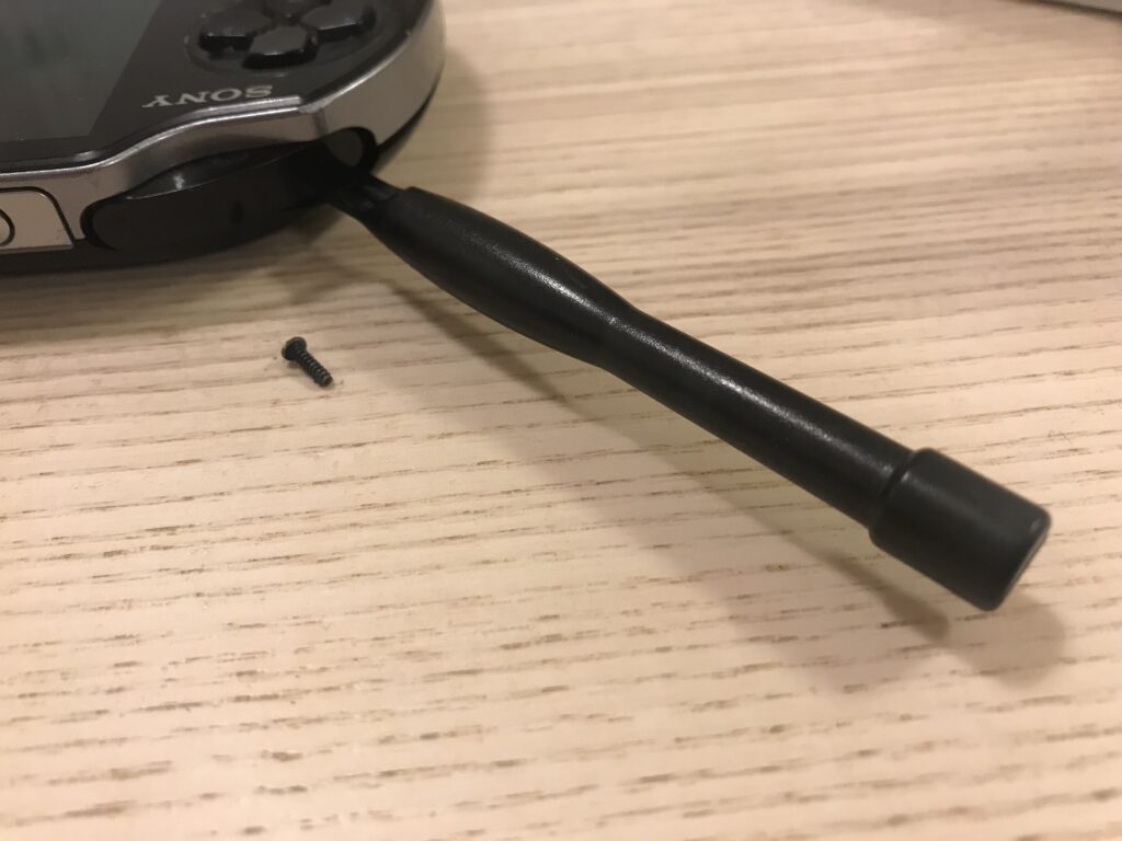 PS Vita disassembly 4