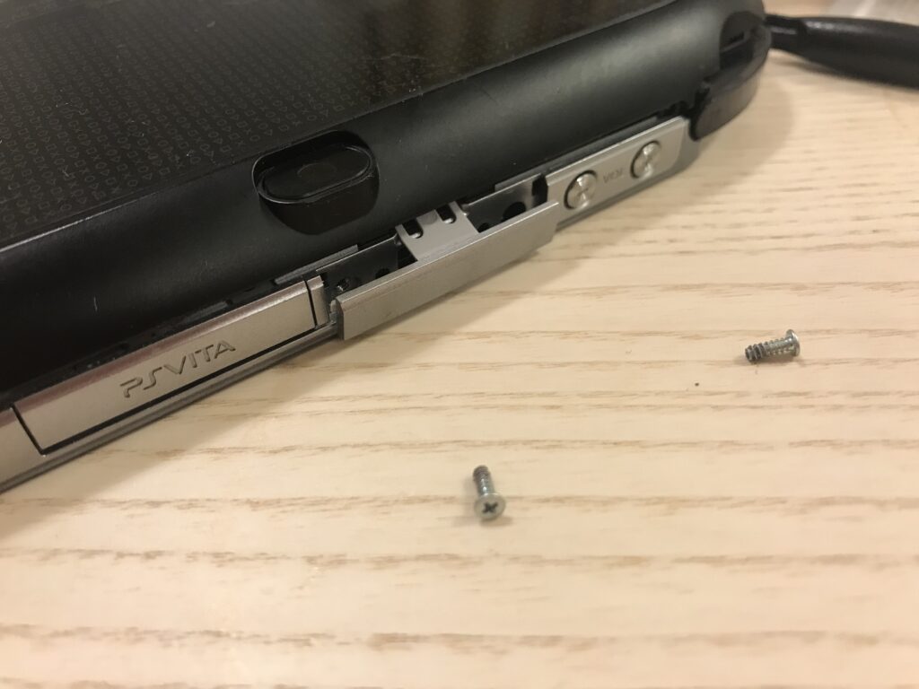 PS Vita disassembly 4