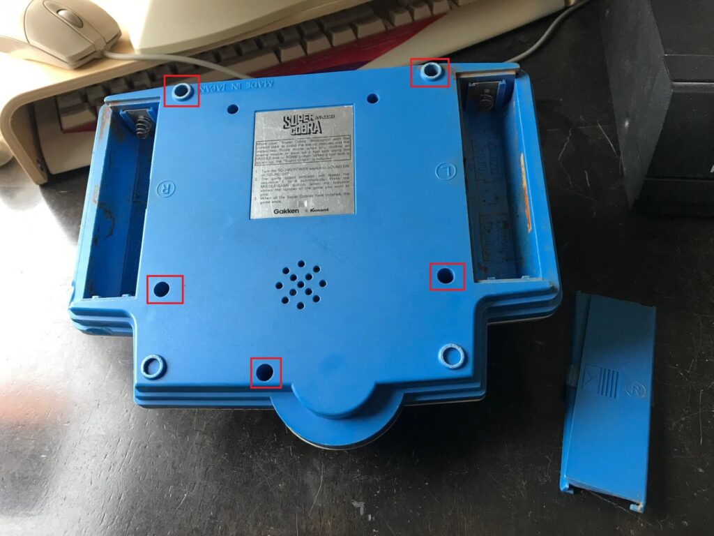 Gakken Super Cobra battery compartment